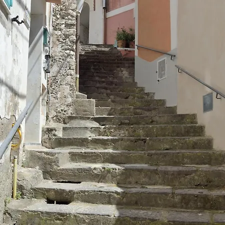 Дом отдыха Andrea's House *